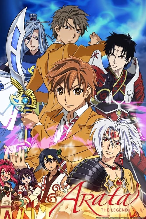 Poster della serie Arata: The Legend