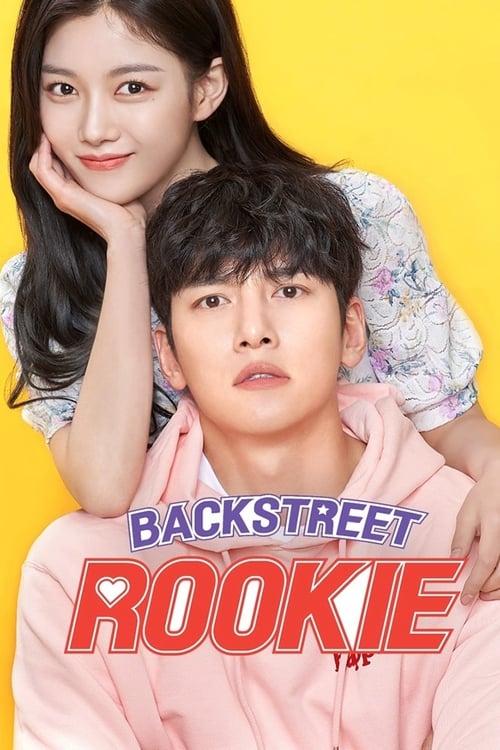 Poster della serie Backstreet Rookie