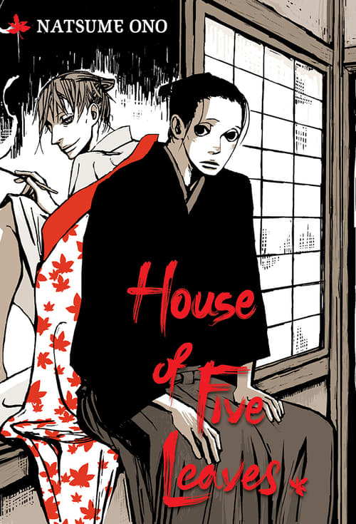 Poster della serie House of Five Leaves