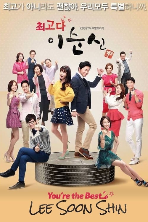 Poster della serie You're the Best, Lee Soon Shin