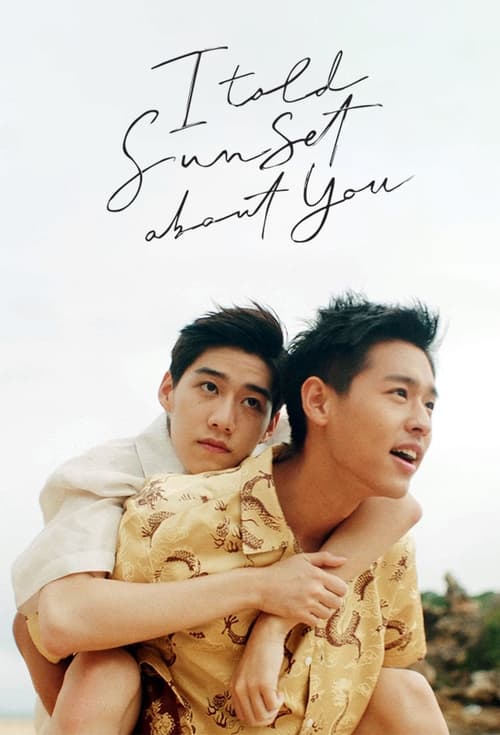 Poster della serie I Told Sunset About You