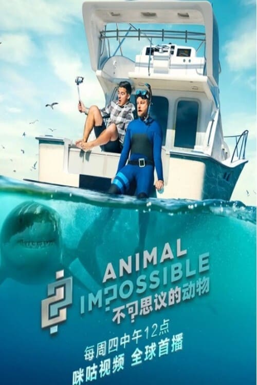 Poster della serie Animal Impossible