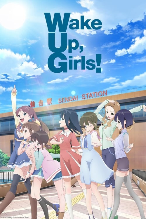 Poster della serie Wake Up, Girls!