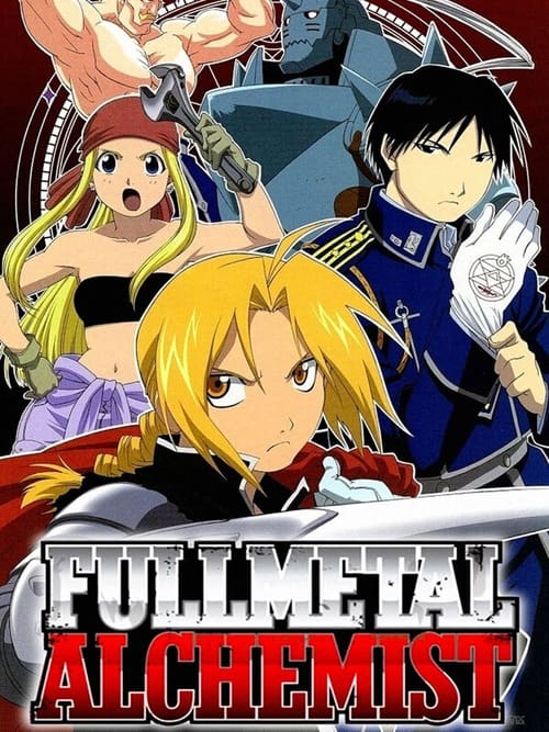 Poster della serie Full Metal Alchemist