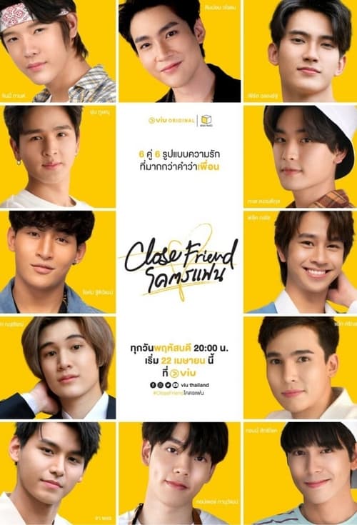 Poster della serie Close Friend