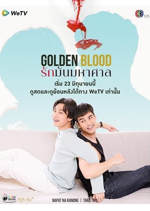 Poster della serie Golden Blood