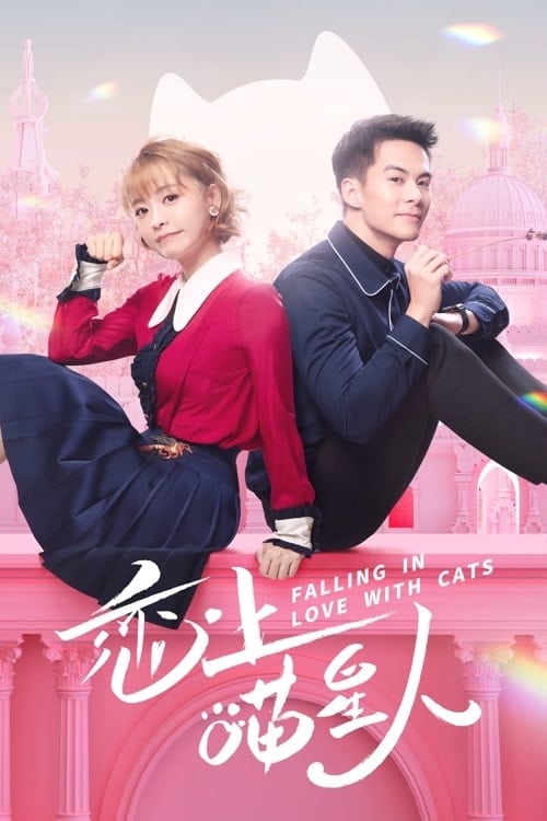 Poster della serie Falling in Love With Cats
