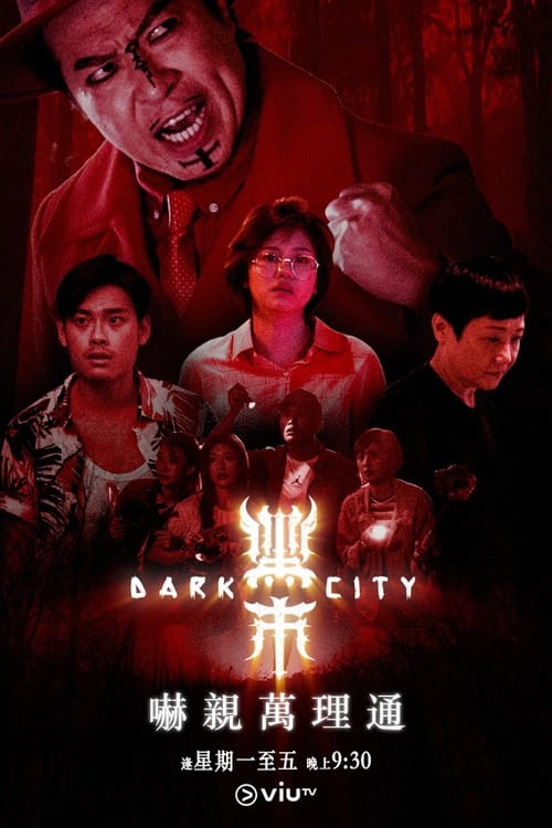 Poster della serie Dark City