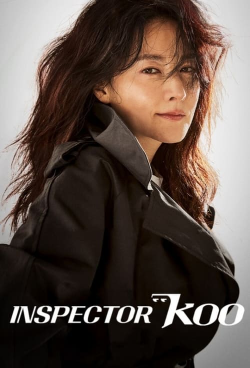 Poster della serie Inspector Koo