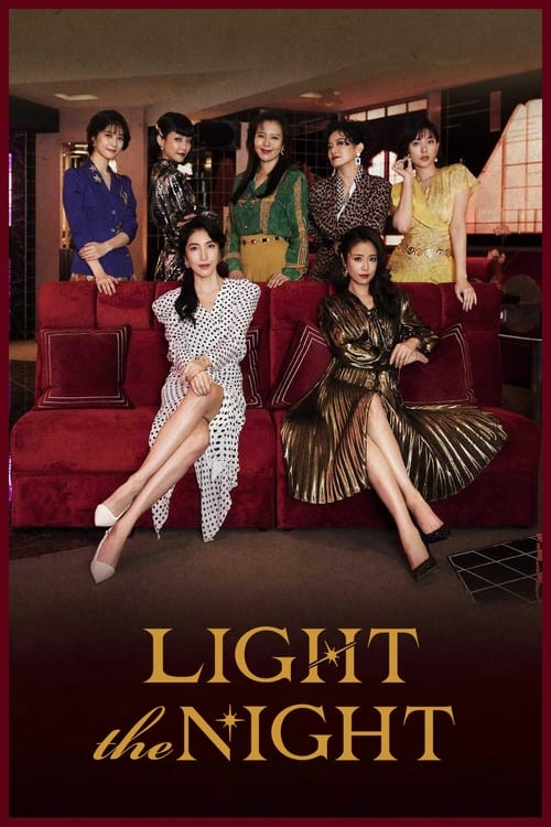 Poster della serie Light the Night