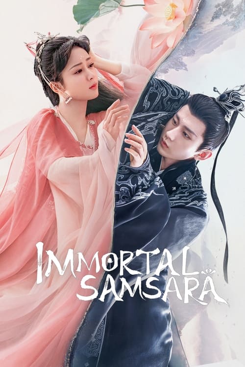 Poster della serie Immortal Samsara