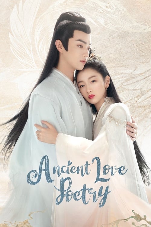 Poster della serie Ancient Love Poetry
