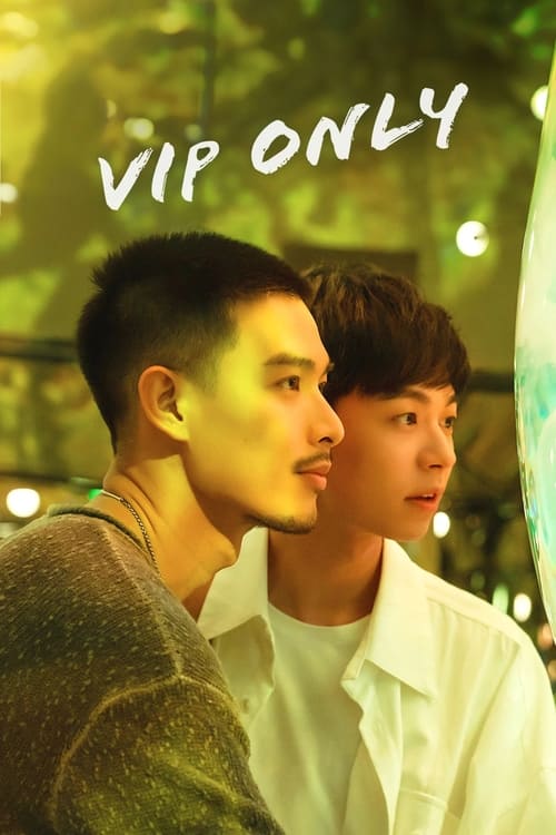 Poster della serie VIP Only