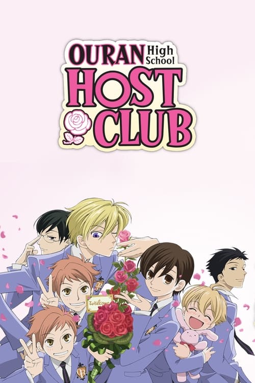 Poster della serie Ouran High School Host Club