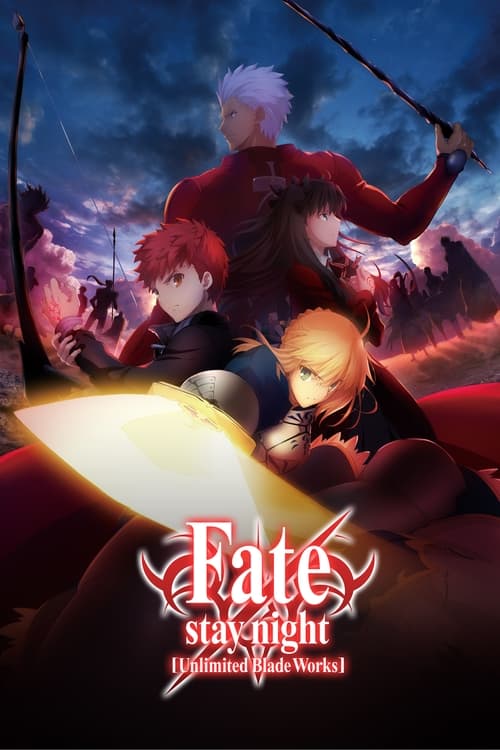 Poster della serie Fate/stay night [Unlimited Blade Works]