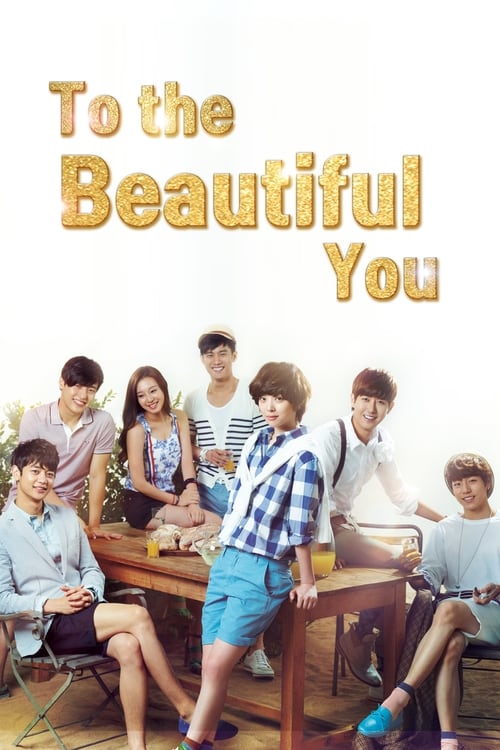Poster della serie To the Beautiful You