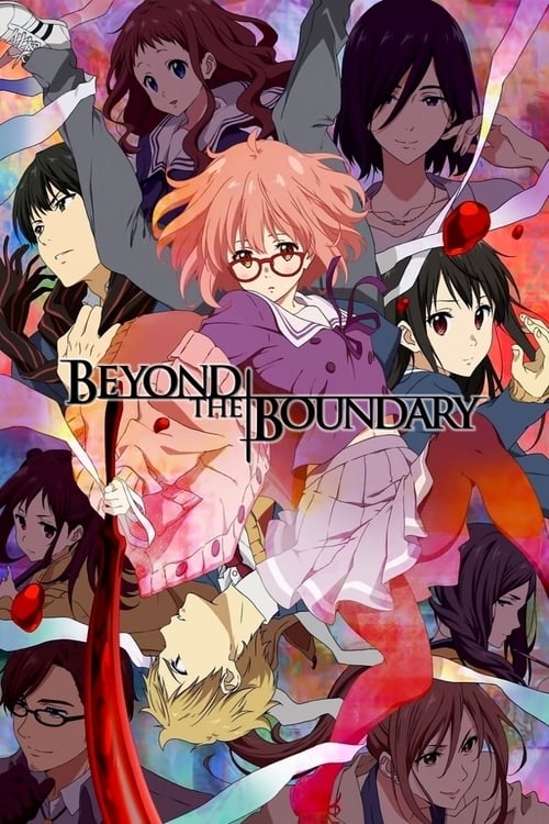 Poster della serie Beyond the Boundary