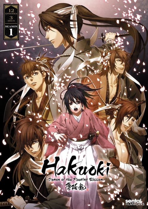 Poster della serie Hakuoki