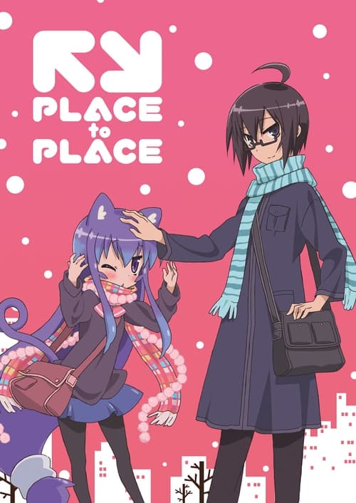 Poster della serie Place to Place