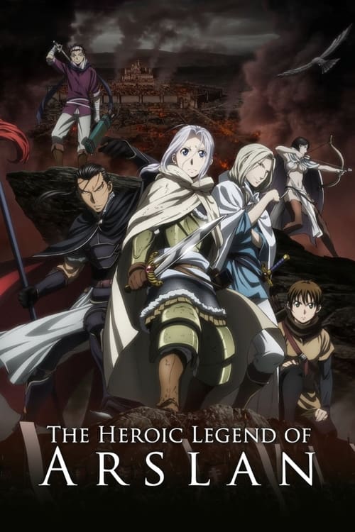 Poster della serie The Heroic Legend of Arslan