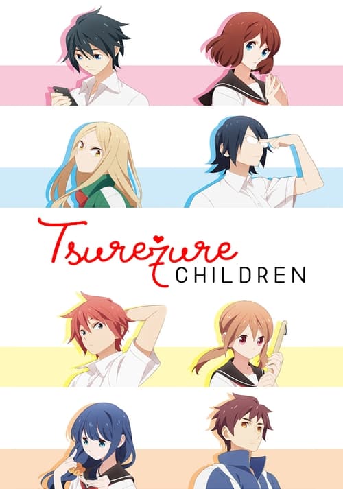 Poster della serie Tsuredure Children