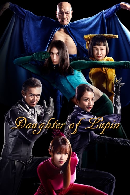 Poster della serie Daughter of Lupin