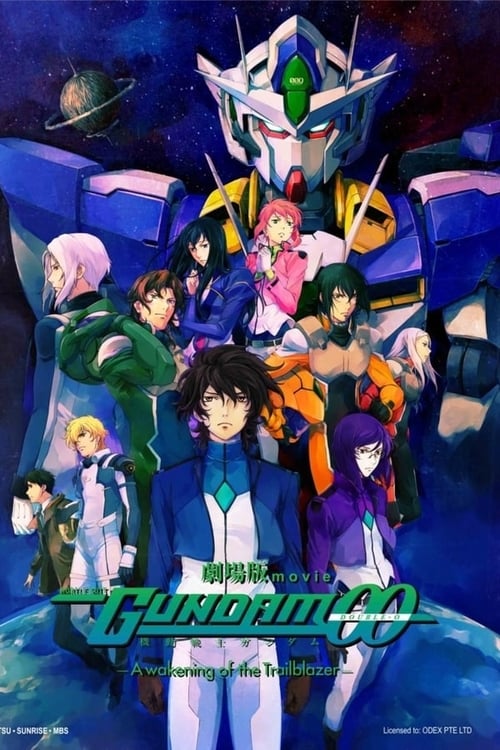 Poster della serie Mobile Suit Gundam 00: A Wakening of the Trailblazer