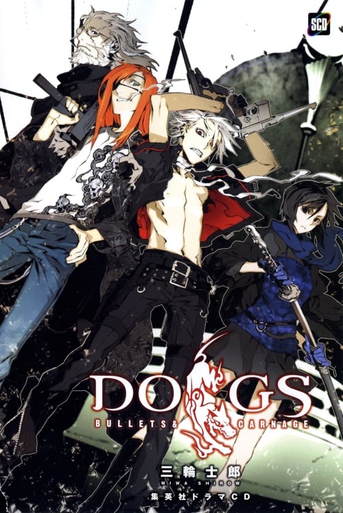 Poster della serie Dogs: Bullets & Carnage