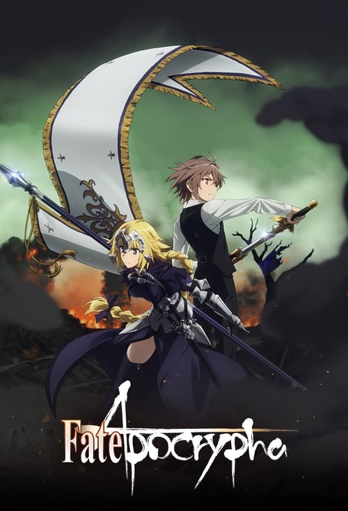 Poster della serie Fate/Apocrypha