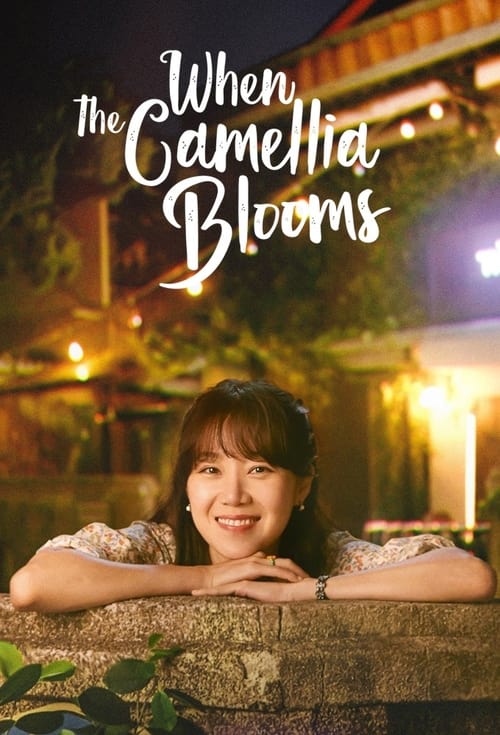 Poster della serie When the Camellia Blooms