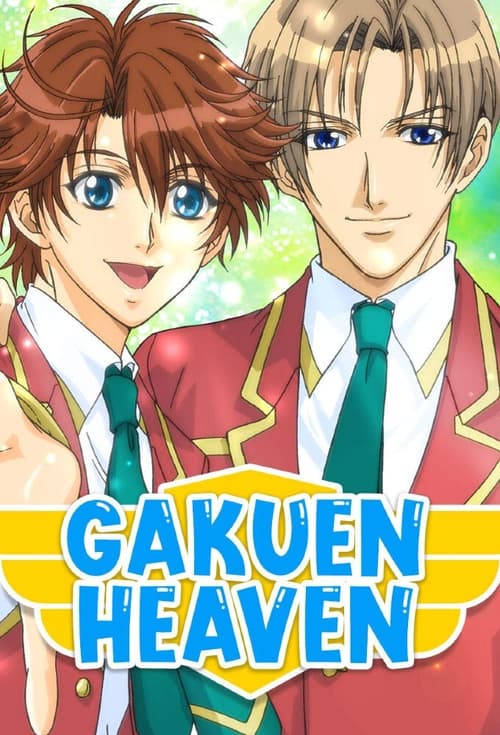 Poster della serie Gakuen Heaven