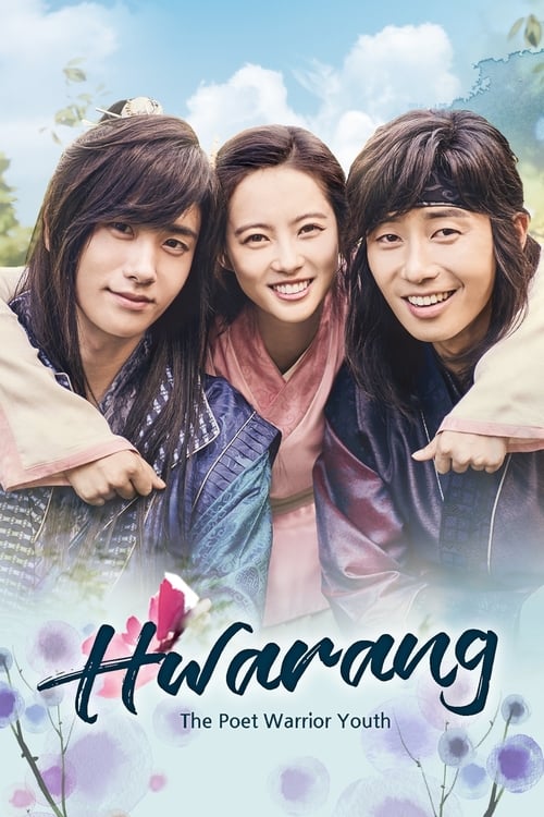 Poster della serie Hwarang: The Poet Warrior Youth