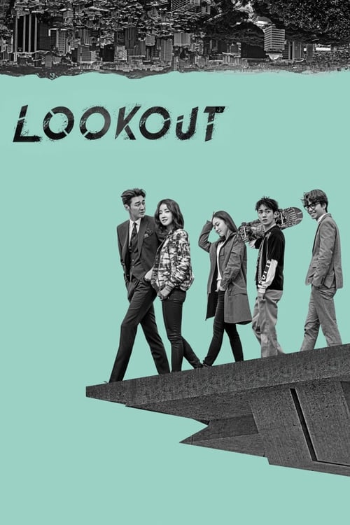 Poster della serie Lookout
