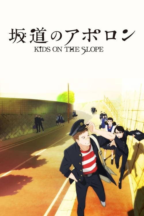 Poster della serie Kids on the Slope