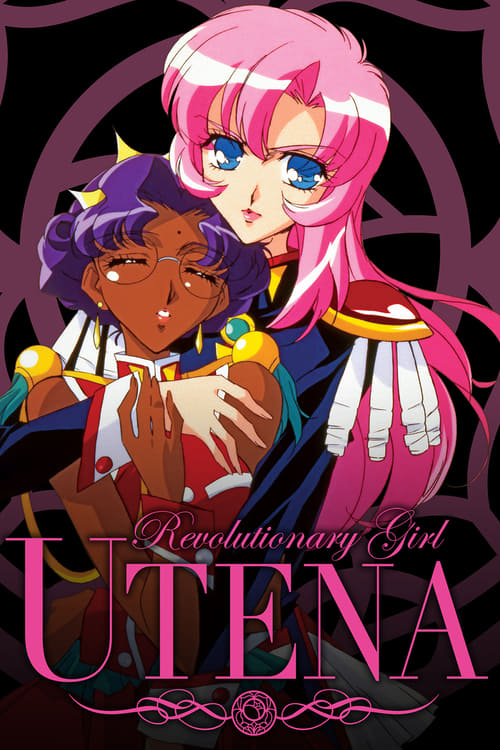 Poster della serie Revolutionary Girl Utena