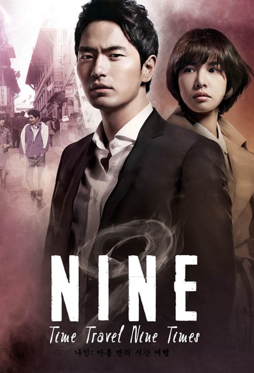 Poster della serie Nine: Nine Time Travels