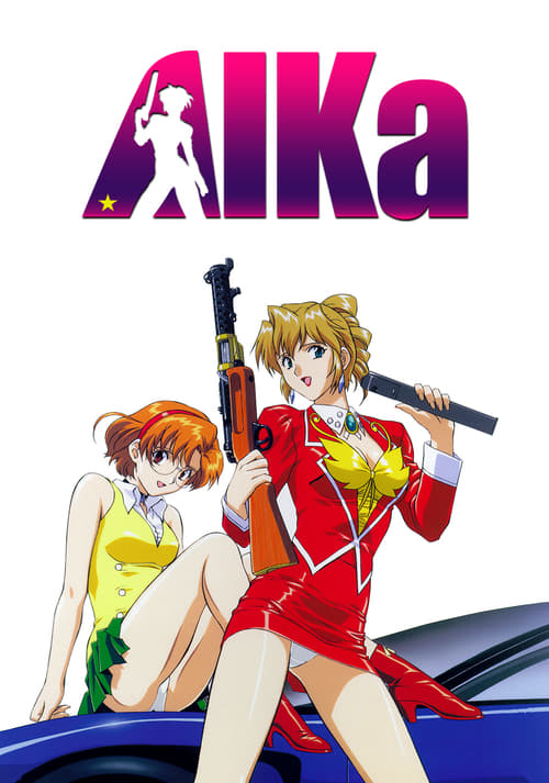 Poster della serie AIKa