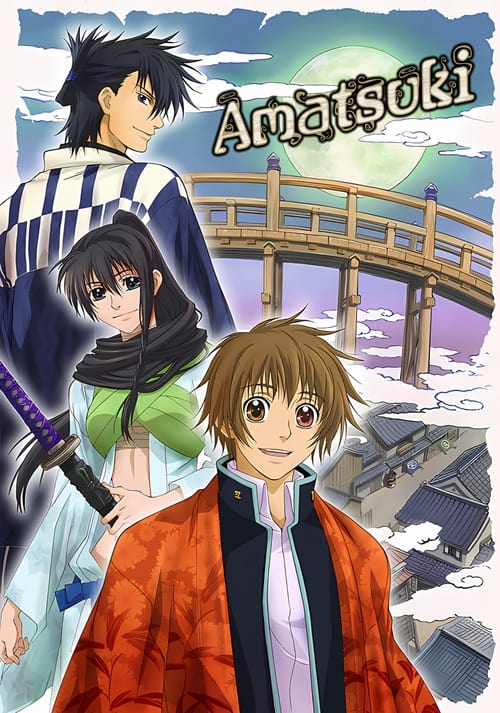 Poster della serie Amatsuki
