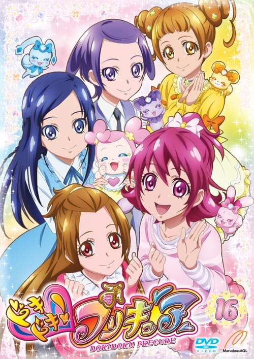 Poster della serie Dokidoki! PreCure