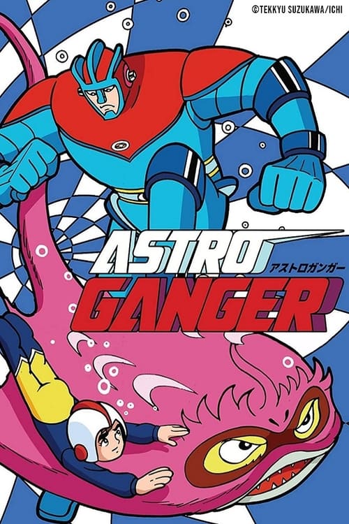 Poster della serie Astroganger