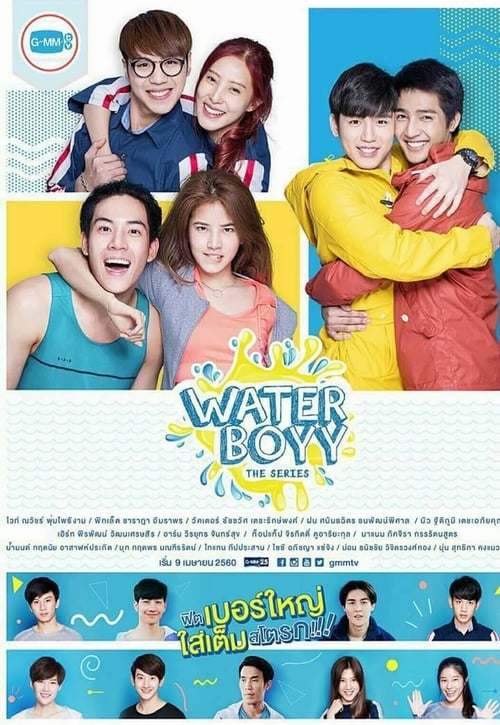 Poster della serie Waterboyy the Series