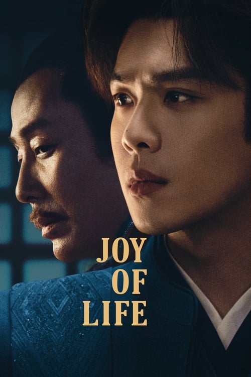 Poster della serie Joy of Life
