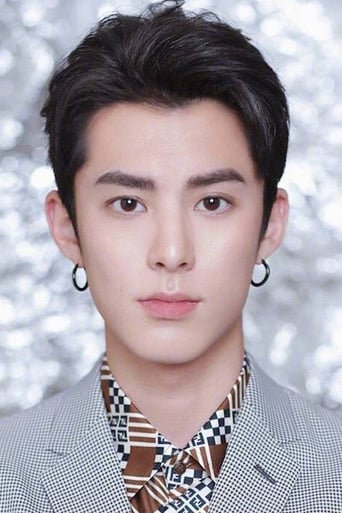 Immagine di Dylan Wang