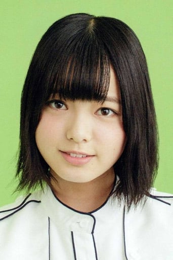 Immagine di Yurina Hirate