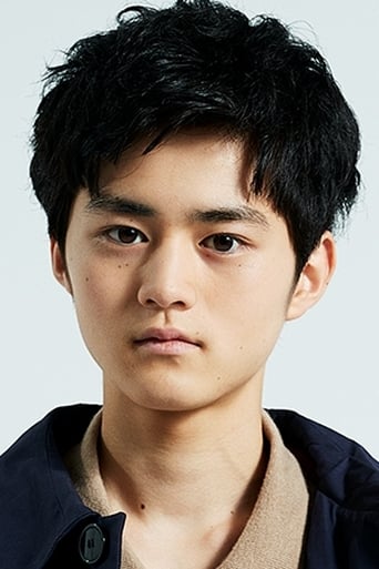 Immagine di Oji Suzuka