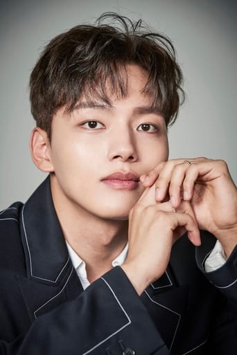 Immagine di Yeo Jin-goo