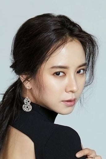 Immagine di Song Ji-hyo