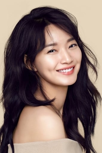 Immagine di Shin Min-a