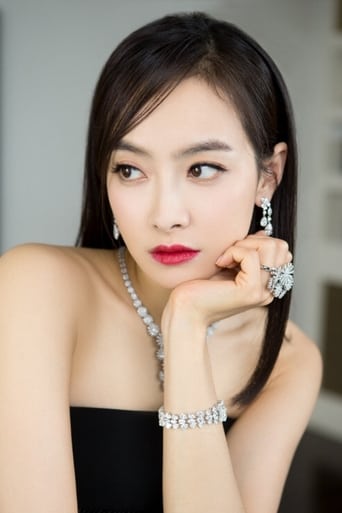 Immagine di Victoria Song