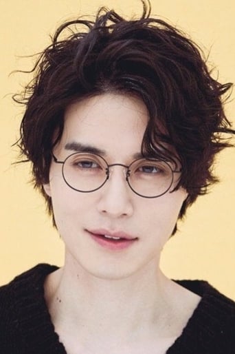 Immagine di Lee Dong-wook